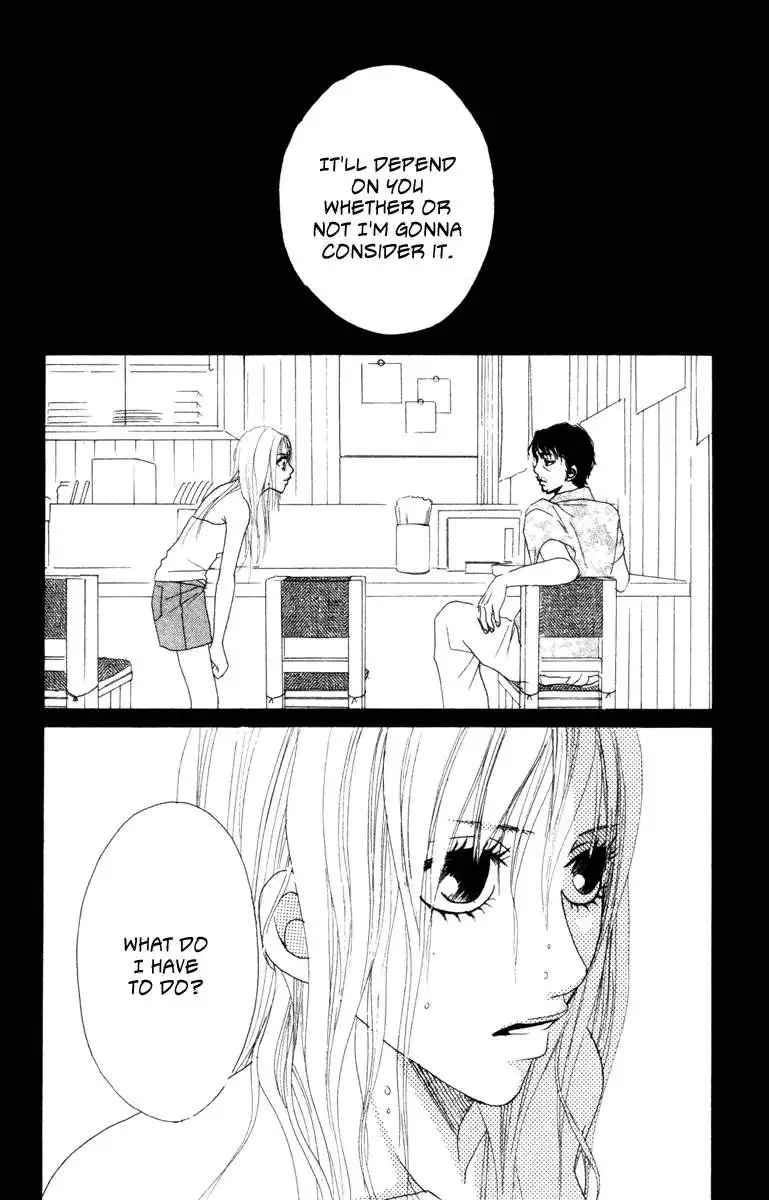 Deep Love - Ayu no Monogatari Chapter 6 31